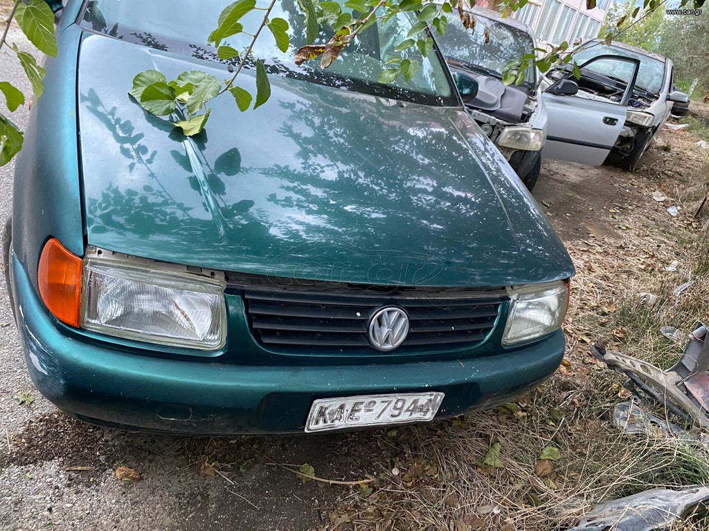 ΚΑΠΟ ΕΜΠΡΟΣ