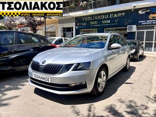 Skoda Octavia '19 - CNG - Full Extra - TSI - Tsoliakos Cars -