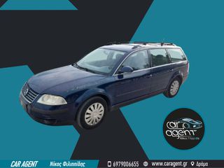 Volkswagen Passat Variant '05 *Μικτής Χρήσης* Αυτόματο & B.Servis!!!