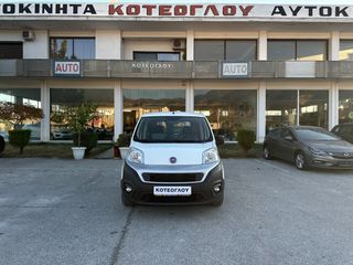 Κλούβα Fiat 2019 Fiorino 1.3 Mjet 95 hp SX Tecnico-thumb-12