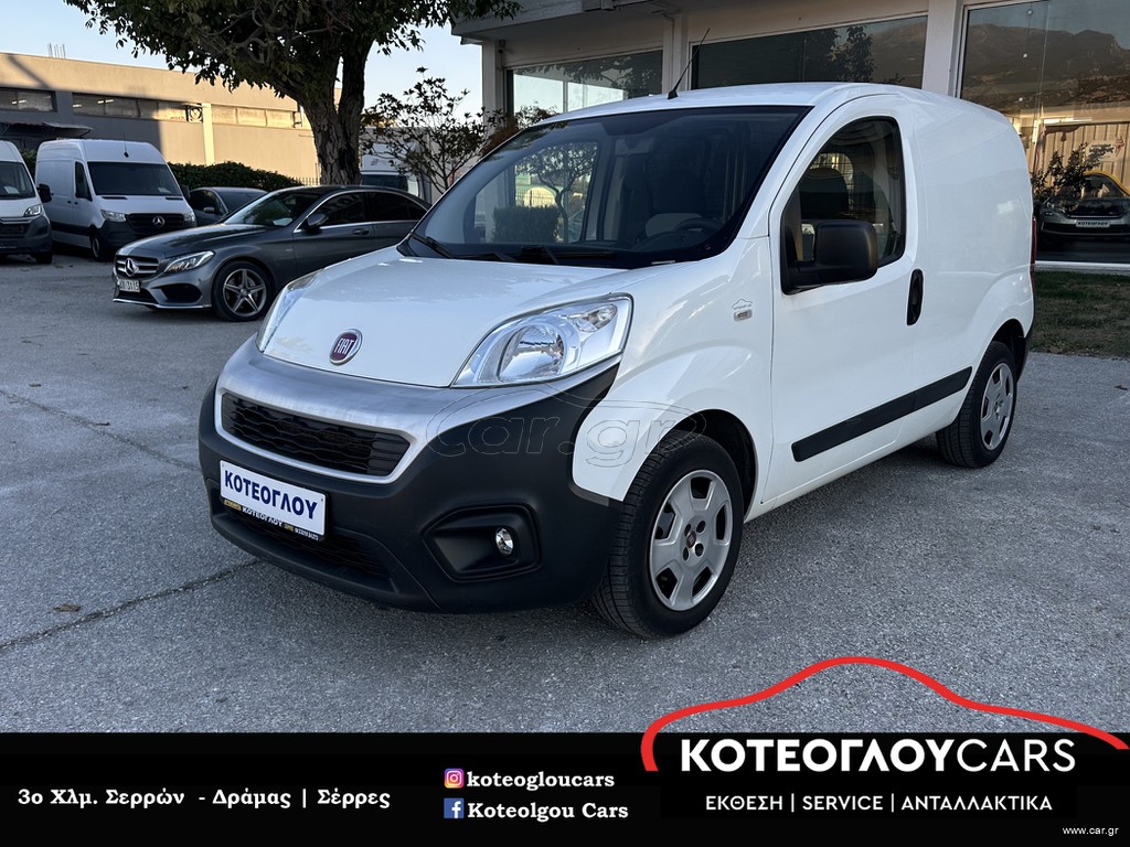 Κλούβα Fiat 2019 Fiorino 1.3 Mjet 95 hp SX Tecnico