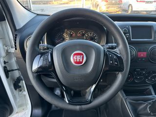 Κλούβα Fiat 2019 Fiorino 1.3 Mjet 95 hp SX Tecnico-thumb-33
