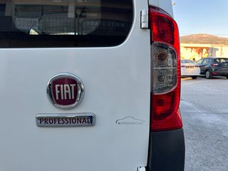 Κλούβα Fiat 2019 Fiorino 1.3 Mjet 95 hp SX Tecnico-thumb-16