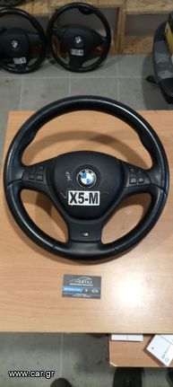 Τιμόνι M-P BMW X5 E70