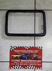ΠΛΑΙΣΙΟ ΡΑΔΙΟ SKODA FABIA