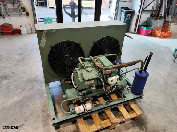 ΨΥΚΤΙΚΟ ΜΗΧΑΝΗΜΑ ΣΥΝΤΗΡΗΣΗΣ BITZER 7hp