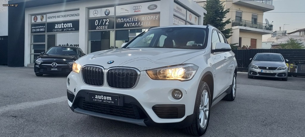 Bmw X1 2019 S DRIVE ΕΛΛΗΝΙΚΟ!!!