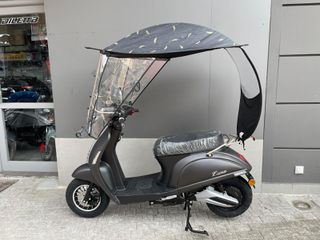 ΣΚΕΠΑΣΤΡΟ SCOOTER (ΕΝΙΣΧΥΜΕΝΟ)