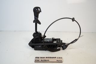 ΛΕΒΙΕΣ ΤΑΧΥΤΗΤΩΝ AUTO MINI COOPER R56 TOY 2010 7605014