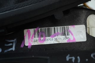 ΛΕΒΙΕΣ ΤΑΧΥΤΗΤΩΝ AUTO BMW E90 TOY 2011 754803703-thumb-2