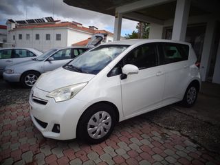 Toyota Verso-S 2015 1.4cc * DIESEL * ΟΘΟΝΗ-thumb-4