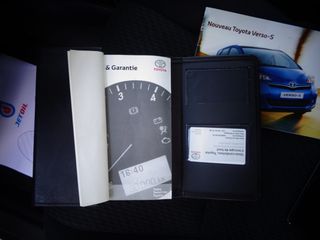 Toyota Verso-S 2015 1.4cc * DIESEL * ΟΘΟΝΗ-thumb-19