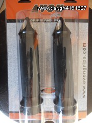 AVON GRIP ΧΕΡΟΥΛΙΑ -thumb-2