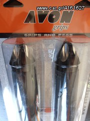 AVON GRIP ΧΕΡΟΥΛΙΑ -thumb-3