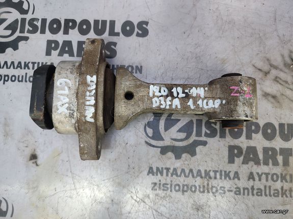 ΒΑΣΗ - ΚΟΝΤΡΑ ΣΑΣΜΑΝ HYUNDAI I20 (D3FA) 1.1 CRDi  6 ΤΑΧ 2012'-2014' (Z)