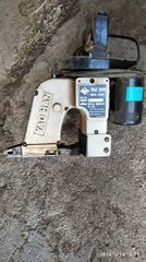 ΠΩΛΕΙΤΑΙ ΧΕΙΡΟΚΙΝΗΤΗ ΡΑΠΤΙΚΗ ΓΙΑ ΣΑΚΙΑ