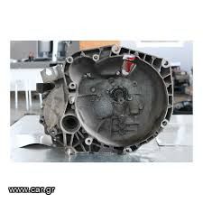 Σασμάν Alfa Romeo GT (937) 2000cc JTS 2003 - 2010.Raptis Parts