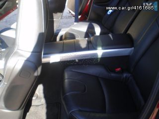 Mazda RX-8 2006 COSMO 231HP S/R FULL EXTRA-thumb-14