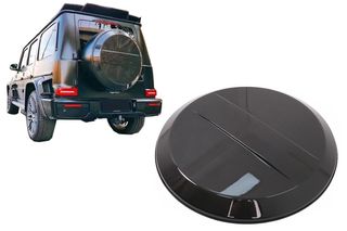 Κάλυμα ρεζερβας Carbon Fiber Spare Tire Cover Mercedes G-Class Facelift W463 W464 (2018-2022)