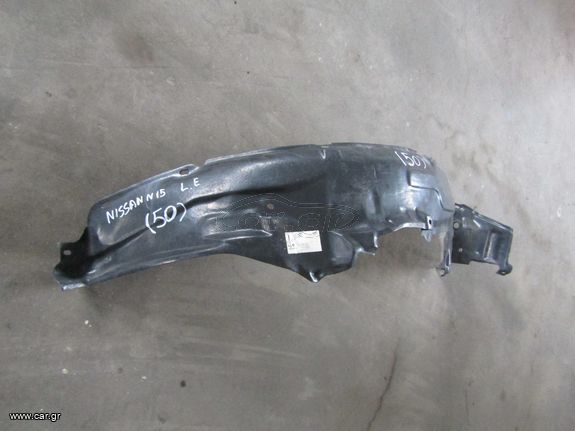 ΘΟΛΟΣ ΕΜΠΡΟΣ ΑΡΙΣΤΕΡΟ NISSAN N15
