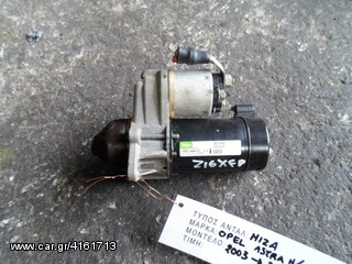 ΜΙΖΑ OPEL ASTRA H / MERIVA A / VECTRA C / ZAFIRA B 1.6 16V ΚΩΔ. ΚΙΝΗΤΗΡΑ Z16XEP , MOD 2003-2008