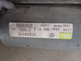 ΜΙΖΑ  ΓΙΑ FIAT - OPEL  - LANCIA - ALFA ROMEO  1.3 DIESEL 55204116-thumb-3