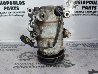 ΚΟΜΠΡΕΣΕΡ AIRCONDITION HYUNDAI i20 (D3FA) 1.1 CRDI 2012' - 2014' (Z)