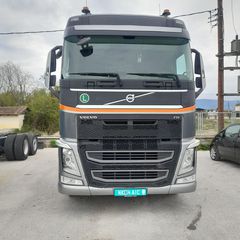 Volvo 2015 FH500, Λεβιέ, ADR, Σασμανάκι-thumb-1