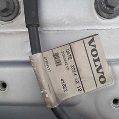 Volvo 2015 FH500, Λεβιέ, ADR, Σασμανάκι-thumb-18
