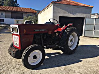Τρακτέρ Universal 1995 53HP-Υδραυλικό Τιμόνι-Από 1ο Χέρι!!!! ΑΜΕΣΑ ΜΕΤΑΒΙΒΑΣΙΜΟ!!!-thumb-3