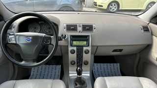 Volvo S40 2005 1,8cc SUMMUM ΝΕΑ ΤΙΜΗ!!!! ΔΕΡΜΑ ΗΛΙΟΡΟΦΗ-thumb-21