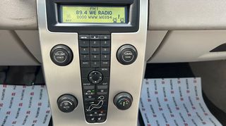 Volvo S40 2005 1,8cc SUMMUM ΝΕΑ ΤΙΜΗ!!!! ΔΕΡΜΑ ΗΛΙΟΡΟΦΗ-thumb-24