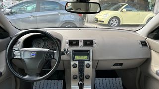 Volvo S40 2005 1,8cc SUMMUM ΝΕΑ ΤΙΜΗ!!!! ΔΕΡΜΑ ΗΛΙΟΡΟΦΗ-thumb-26