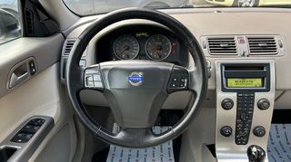 Volvo S40 2005 1,8cc SUMMUM ΝΕΑ ΤΙΜΗ!!!! ΔΕΡΜΑ ΗΛΙΟΡΟΦΗ-thumb-27