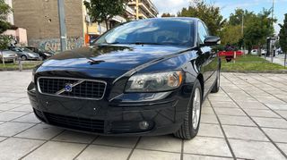 Volvo S40 2005 1,8cc SUMMUM ΝΕΑ ΤΙΜΗ!!!! ΔΕΡΜΑ ΗΛΙΟΡΟΦΗ-thumb-30