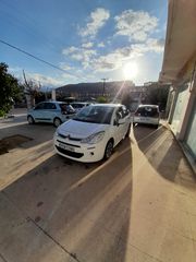 Citroen C3 2016 PURETECH 82 FEEL-thumb-1