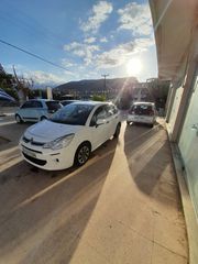 Citroen C3 2016 PURETECH 82 FEEL-thumb-5