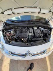 Citroen C3 2016 PURETECH 82 FEEL-thumb-13