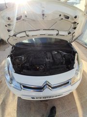 Citroen C3 2016 PURETECH 82 FEEL-thumb-8