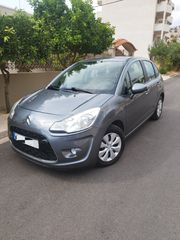 Citroen C3 2012 ΔΕΚΤΑ ΓΡΑΜΜΑΤΙΑ!!!