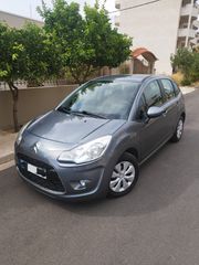 Citroen C3 2012 ΔΕΚΤΑ ΓΡΑΜΜΑΤΙΑ!!!-thumb-1