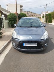 Citroen C3 2012 ΔΕΚΤΑ ΓΡΑΜΜΑΤΙΑ!!!-thumb-5