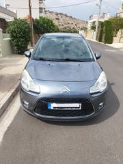 Citroen C3 2012 ΔΕΚΤΑ ΓΡΑΜΜΑΤΙΑ!!!-thumb-6