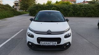 Citroen C3 2017 1.2 -110HP- PANORAMA - GPS- KEYLESS -CRUISE CONTROL-thumb-1