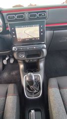 Citroen C3 2017 1.2 -110HP- PANORAMA - GPS- KEYLESS -CRUISE CONTROL-thumb-12