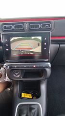 Citroen C3 2017 1.2 -110HP- PANORAMA - GPS- KEYLESS -CRUISE CONTROL-thumb-16