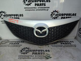 ΜΑΣΚΑ ΕΜΠΡΟΣ 5D MAZDA 3 F1 2004-2006 (Z)