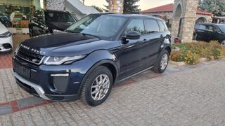 Land Rover Range Rover Evoque 2017 Dynamic-thumb-1