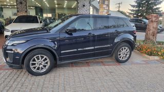 Land Rover Range Rover Evoque 2017 Dynamic-thumb-5