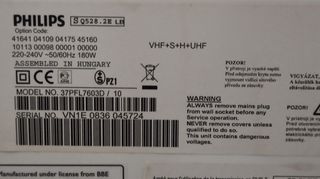 PHILIPS 37'' LCD TV 37PFL7603D-thumb-5